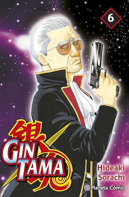 Gintama  06 | Planeta España