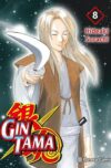 Gintama  08 | Planeta España