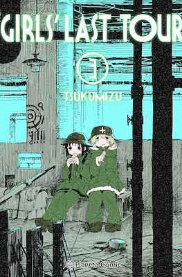 Girls' Last Tour 03 | Planeta España