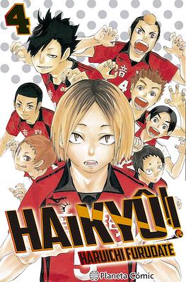 Haikyu-04.jpg Haikyû!! 04 | Planeta España