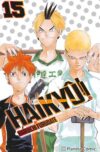 Haikyû!!  15 | Planeta España