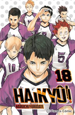 Haikyu-18.jpg Haikyû!! 18 | Planeta España