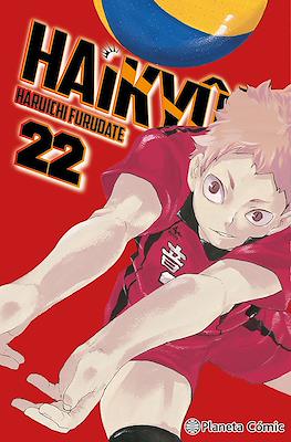 Haikyû!!  22 | Planeta España