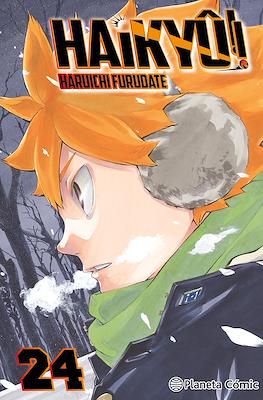 Haikyu-24.jpg Haikyû!! 24 | Planeta España