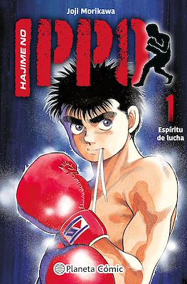 Hajime no Ippo  01 | Planeta Argentina