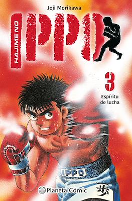 Hajime no Ippo  03 | Planeta Argentina