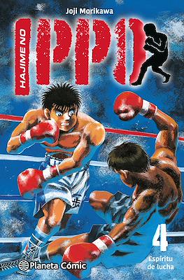 Hajime no Ippo  04 | Planeta España