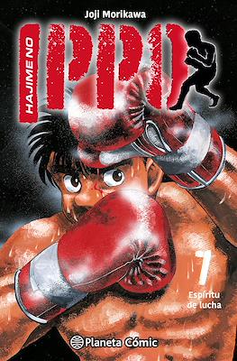 Hajime no Ippo  07 | Planeta Argentina