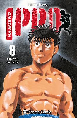Hajime no Ippo  08 | Planeta España