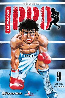 Hajime no Ippo  09 | Planeta Argentina