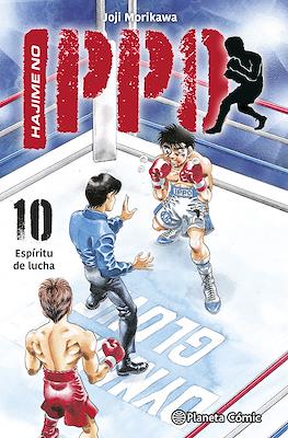 Hajime no Ippo  10 | Planeta Argentina