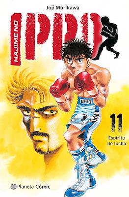 Hajime no Ippo  11 | Planeta España