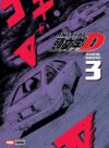 INITIAL D N.3 INITIAL D N.03 | Panini México