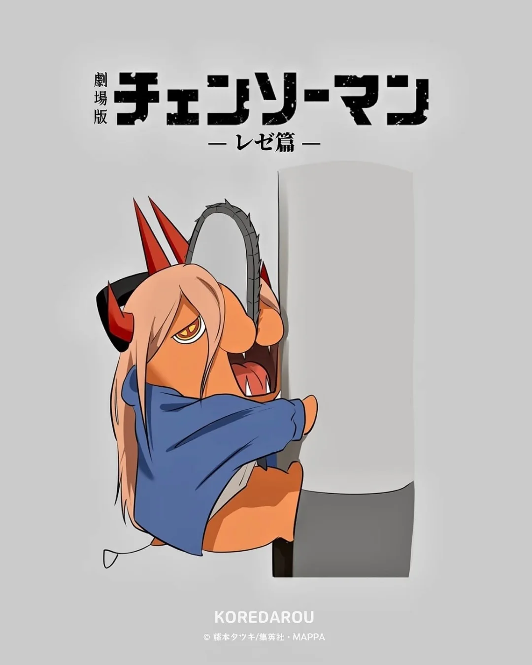 Image Not Found