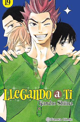 Llegando a ti (Kimi ni Todoke) nº 19 | Planeta España