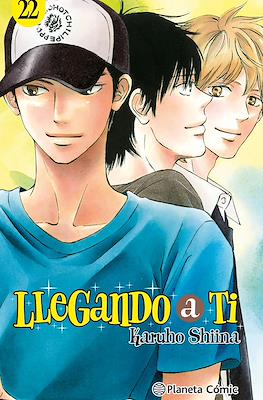 Llegando a ti (Kimi ni Todoke) nº 22 | Planeta España