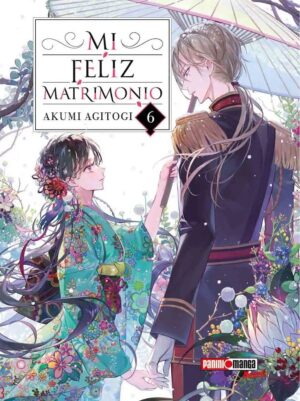 MI FELIZ MATRIMONIO NOVELA N.6 MI FELIZ MATRIMONIO NOVELA N.06 | Panini México
