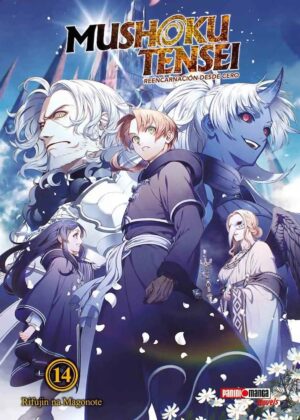 MUSHOKU TENSEI NOVELS N.14 NARUTO: KONOHA SHINDEN LA NUEVA HISTORIA DE SHIKAMARU | Panini México