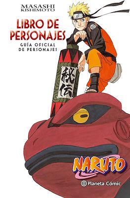 Naruto Guía nº 03 | Planeta España