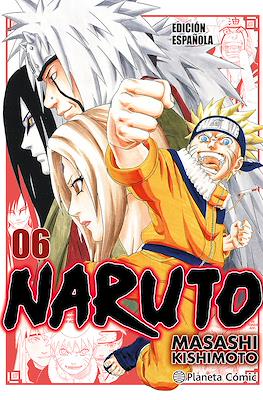 Naruto Jump Remix nº 06 | Planeta España