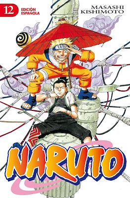 Naruto12.jpg Naruto nº 12 | Planeta España