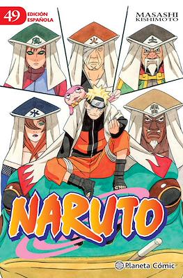 Naruto49.jpg Naruto nº 49 | Planeta España