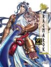 RECORD OF RAGNAROK N.23 RECORD OF RAGNAROK N.23 | Panini México