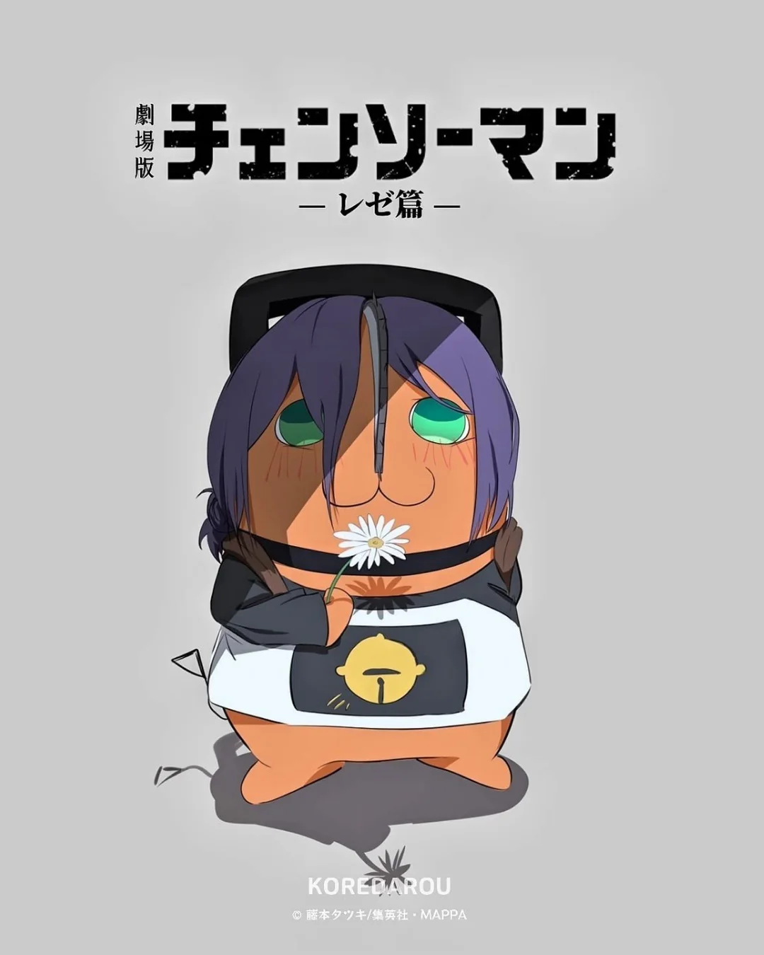 Image Not Found