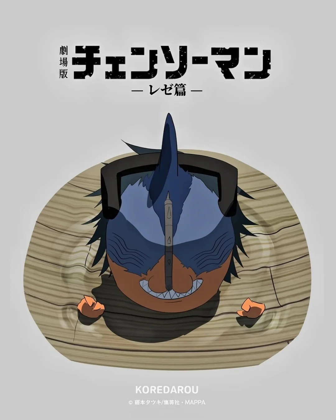 Image Not Found