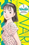 Yawara! nº 01 | Planeta España