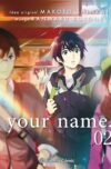 Your name. nº 02 | Planeta España