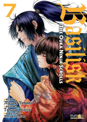 basilisk207.jpg Basilisk: The Kouga Ninja Scrolls 07 | Ivrea Argentina