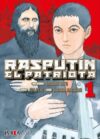 Rasputin el patriota 01 | Ivrea Argentina