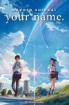 your name. (novela) | Planeta España