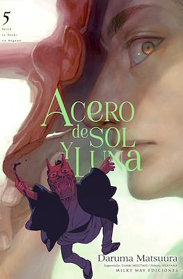 Acero de sol y luna 05 | Milky Way España
