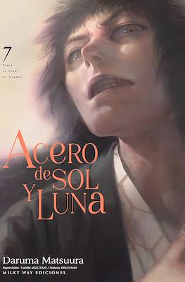 Acero de sol y luna 07 | Milky Way Ediciones