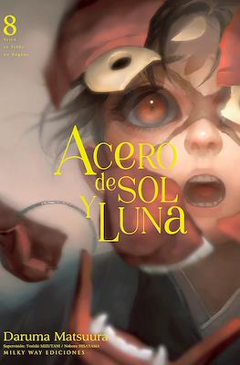 Acero de sol y luna 08 | Milky Way Ediciones