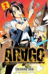 Arago 02 | Milky Way España
