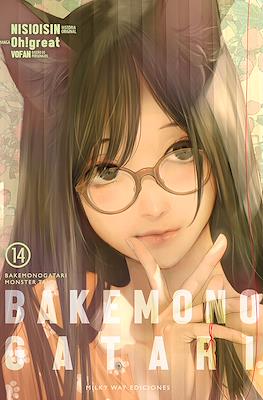 Bakemonogatari 14 | Milky Way España