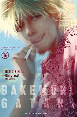 Bakemonogatari 16 | Milky Way España