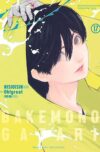 Bakemonogatari 17 | Milky Way España