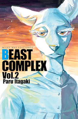 Beast-Complex2.jpg Beast Complex 02 | Milky Way España