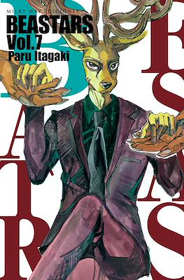 Beastars07.jpg Beastars 07 | Milky Way España