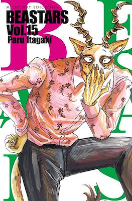 Beastars15.jpg Beastars 15 | Milky Way España