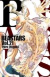Beastars21.jpg Beastars 21 | Milky Way España
