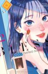 Bless 02 | Milky Way España