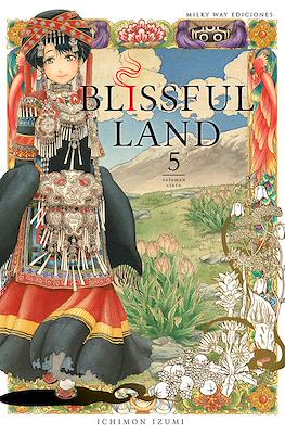 Blissful Land 05 | Milky Way España