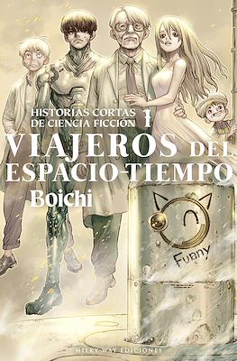 Boichi-Historias-cortas-de-ciencia-ficcion1.jpg Boichi: Historias cortas de ciencia ficción 01 | Milky Way España