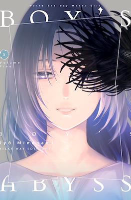 Boy's Abyss 05 | Milky Way España
