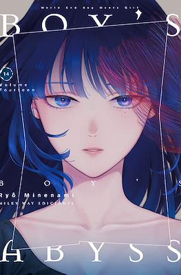 Boy's Abyss 14 | Milky Way España